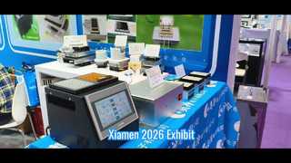 Março de 2026. Referência à exposição de Xiamen.