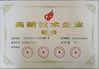 China Adcol Electronics (Guangzhou) Co., Ltd. Certificações